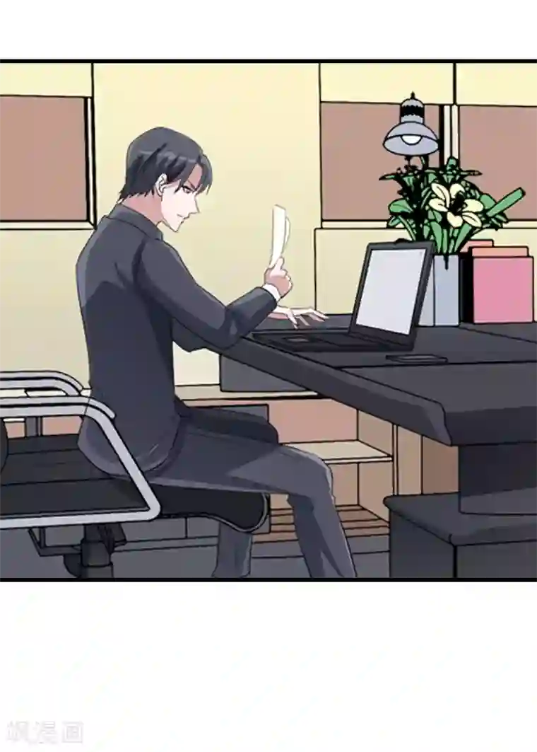 冷面酷少甜心糖第9话 中风