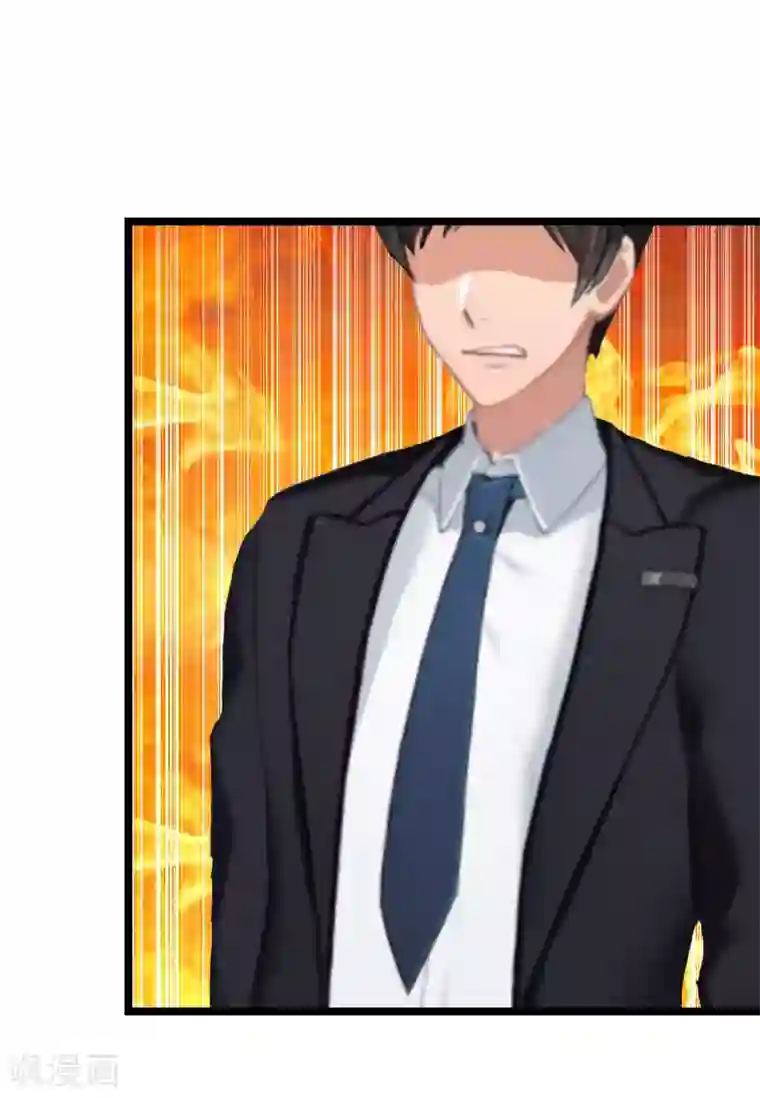 冷面酷少甜心糖第10话 为什么分手？