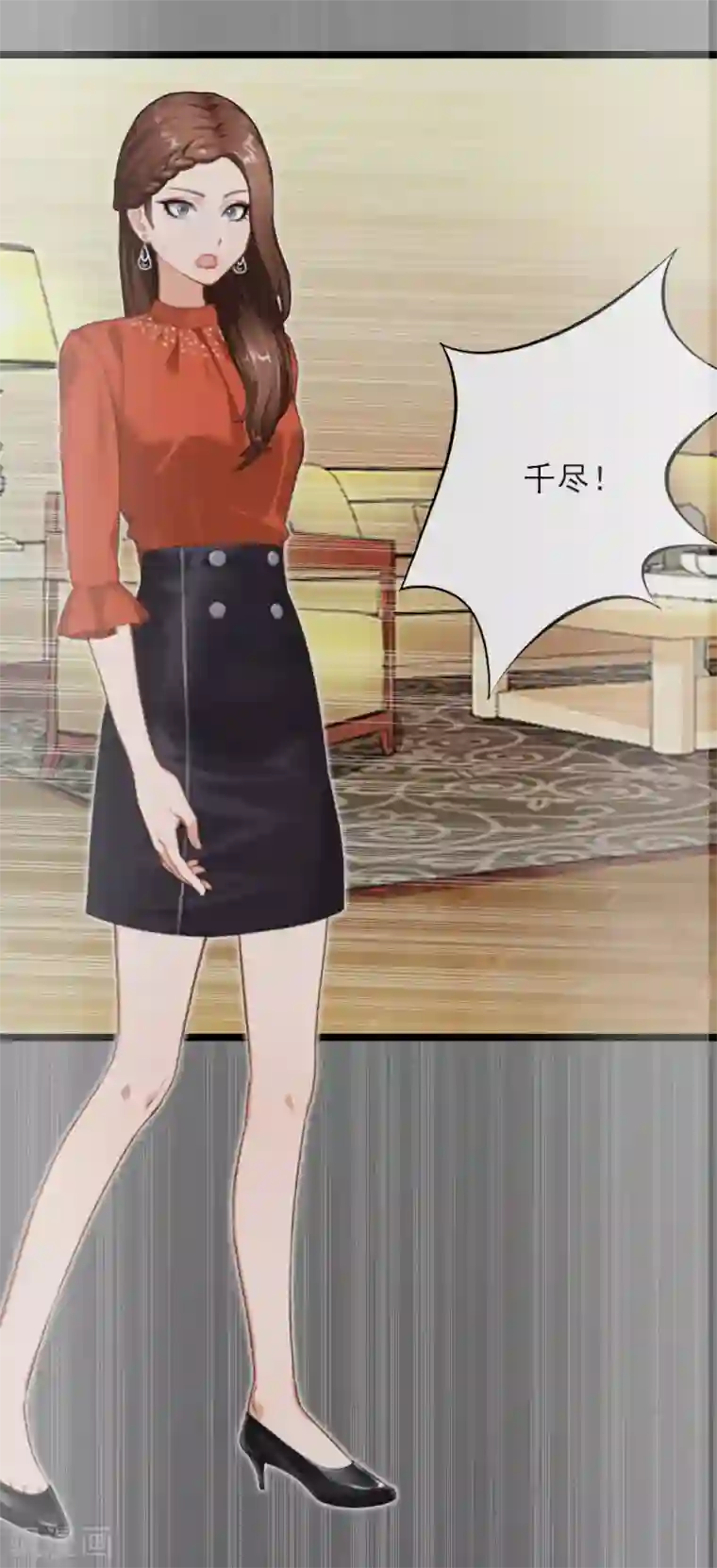 冷面酷少甜心糖第10话 为什么分手？