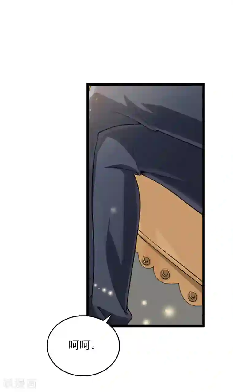 冷面酷少甜心糖第10话 为什么分手？