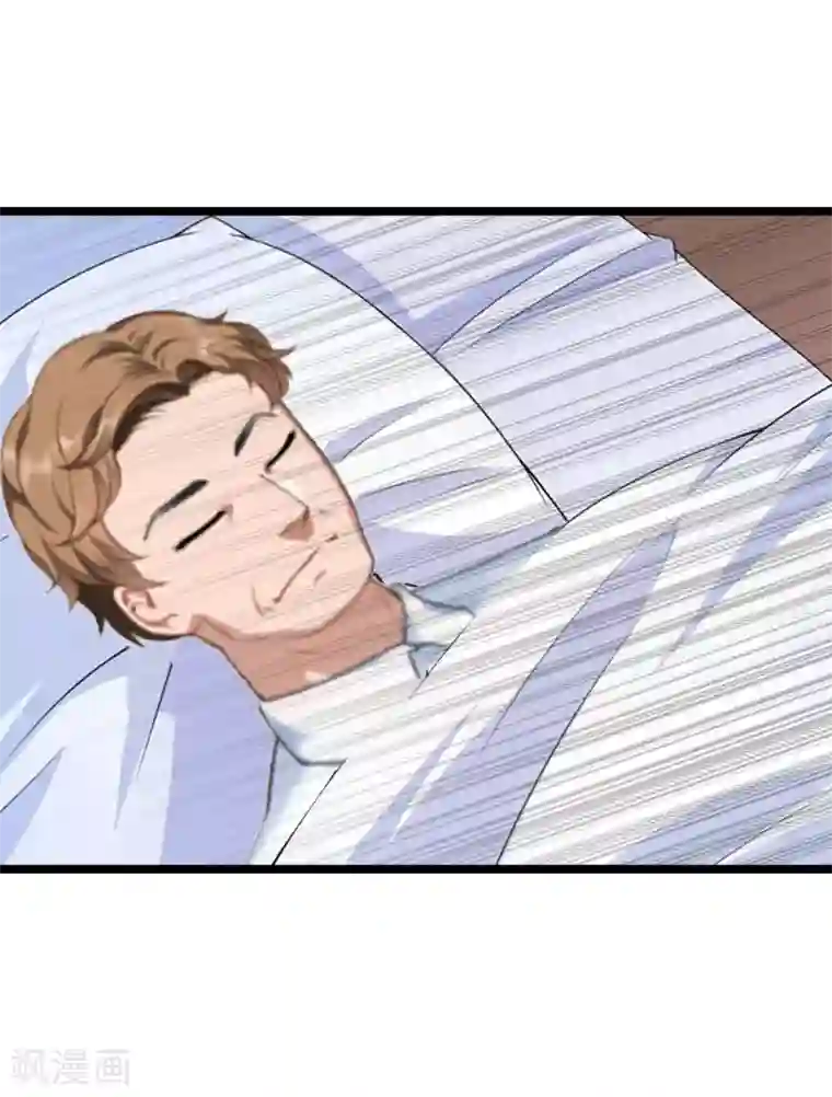 冷面酷少甜心糖第10话 为什么分手？