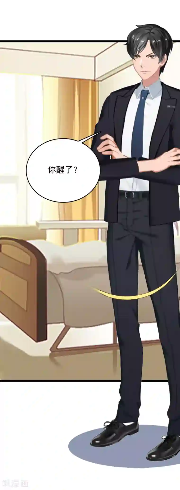 冷面酷少甜心糖第10话 为什么分手？