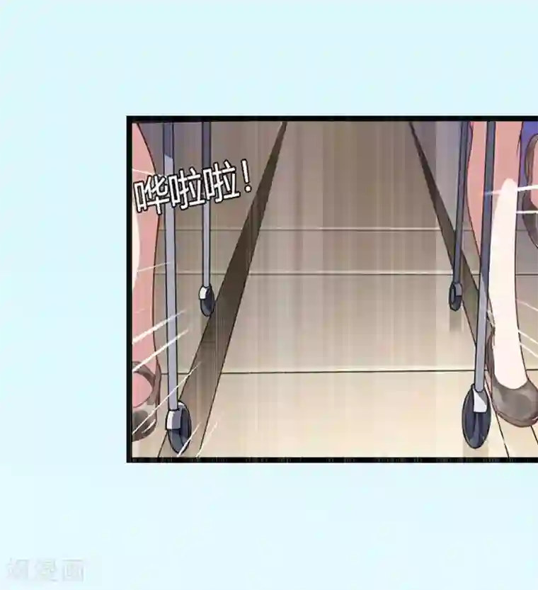 冷面酷少甜心糖第10话 为什么分手？