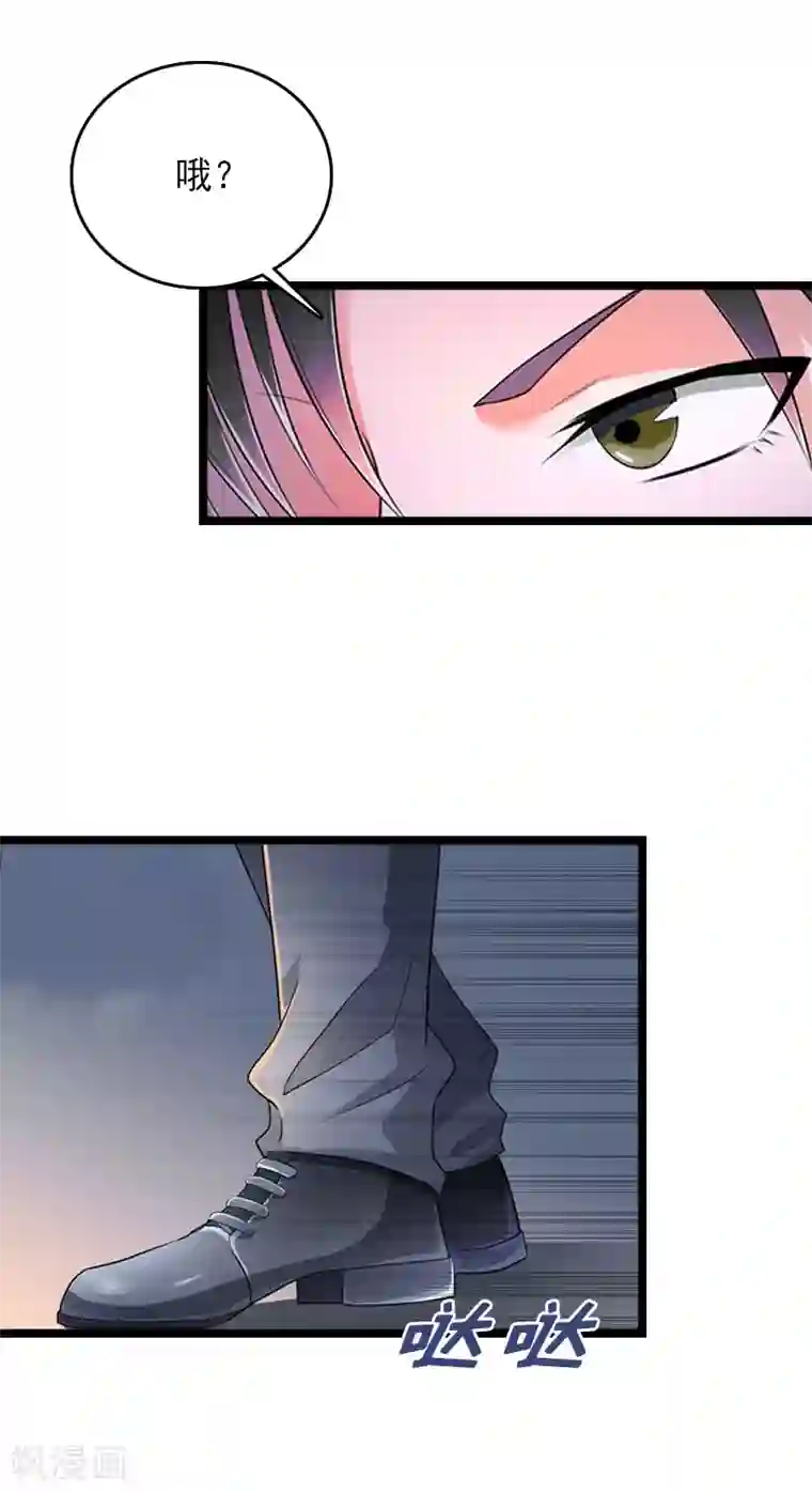 冷面酷少甜心糖第10话 为什么分手？