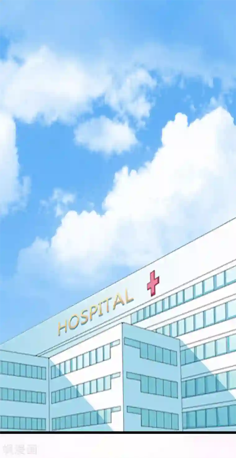 冷面酷少甜心糖第11话 假扮的医生