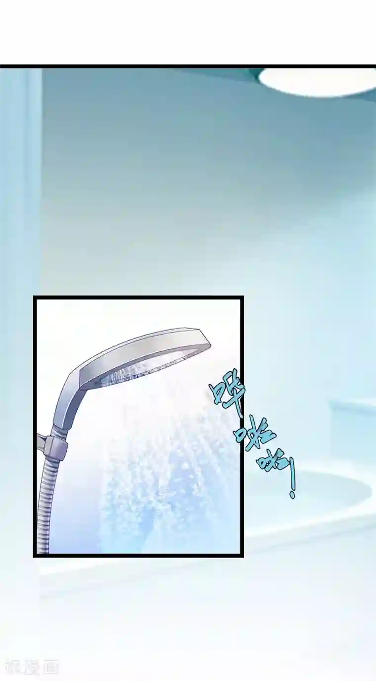 冷面酷少甜心糖第11话 假扮的医生