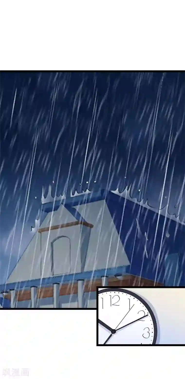 冷面酷少甜心糖第11话 假扮的医生