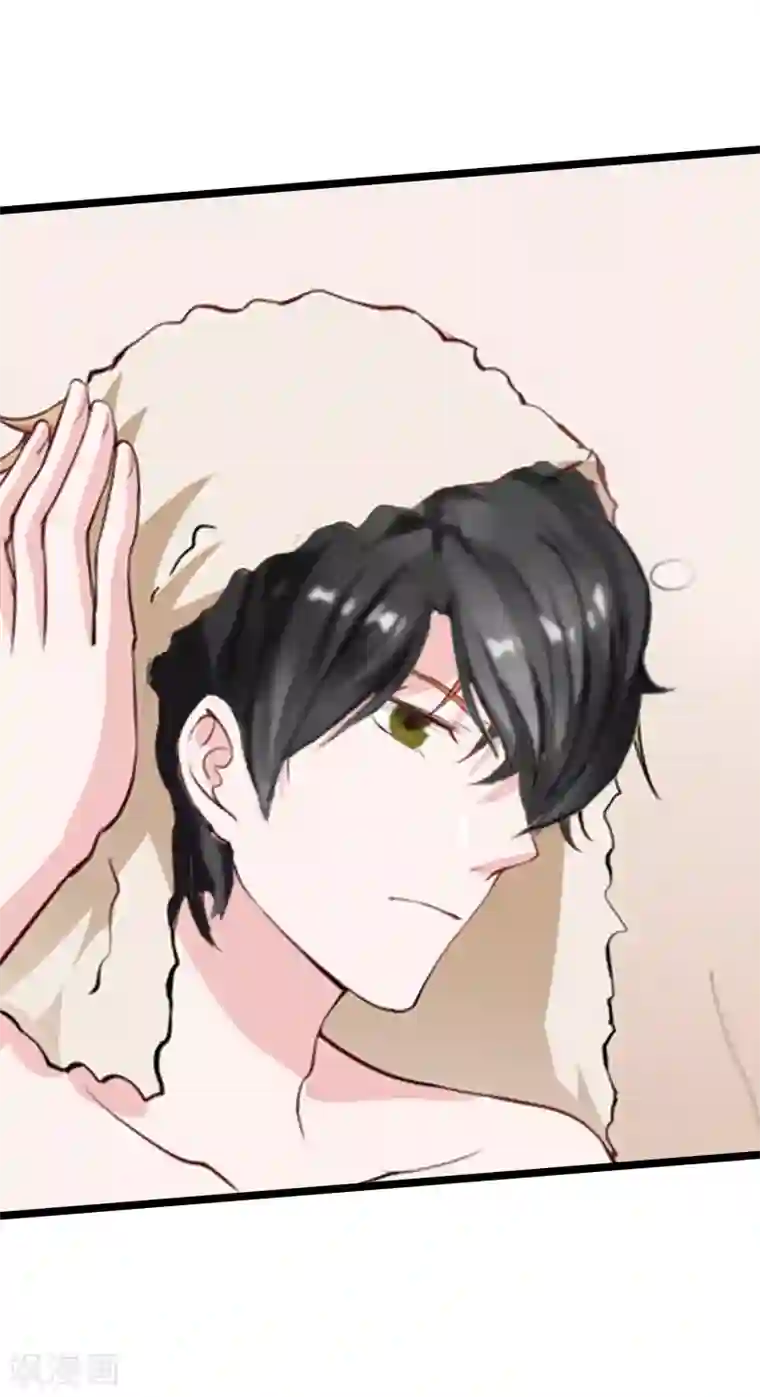 冷面酷少甜心糖第11话 假扮的医生