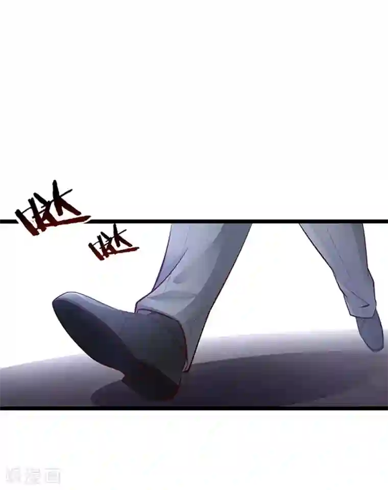 冷面酷少甜心糖第12话 和你没关系