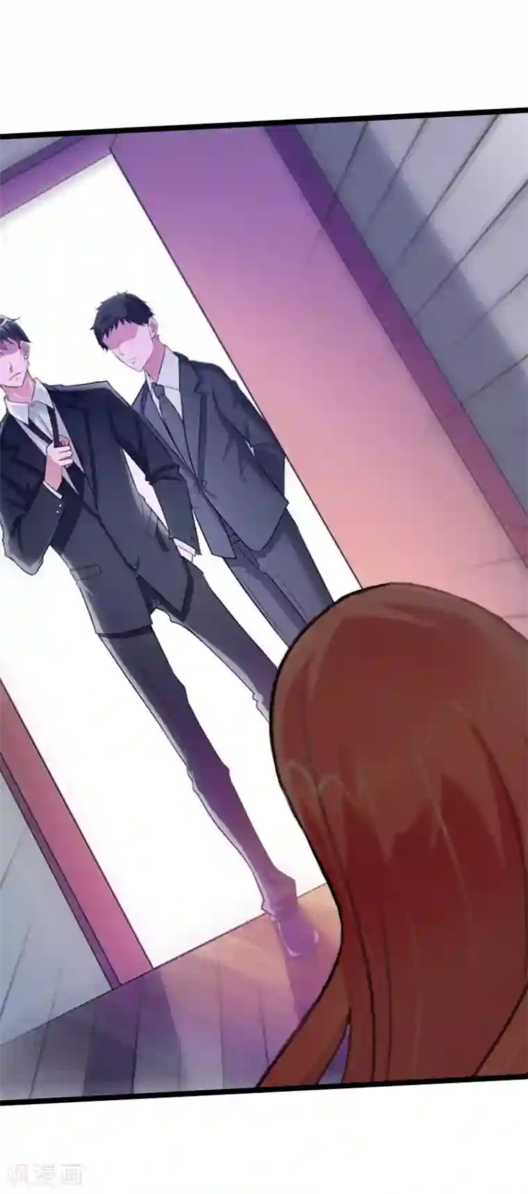 冷面酷少甜心糖第12话 和你没关系