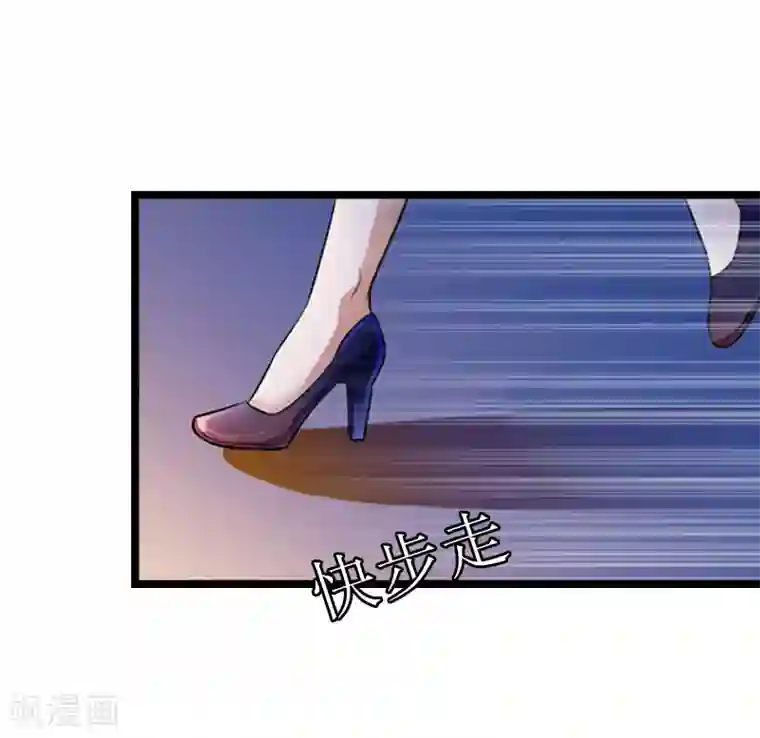 冷面酷少甜心糖第12话 和你没关系