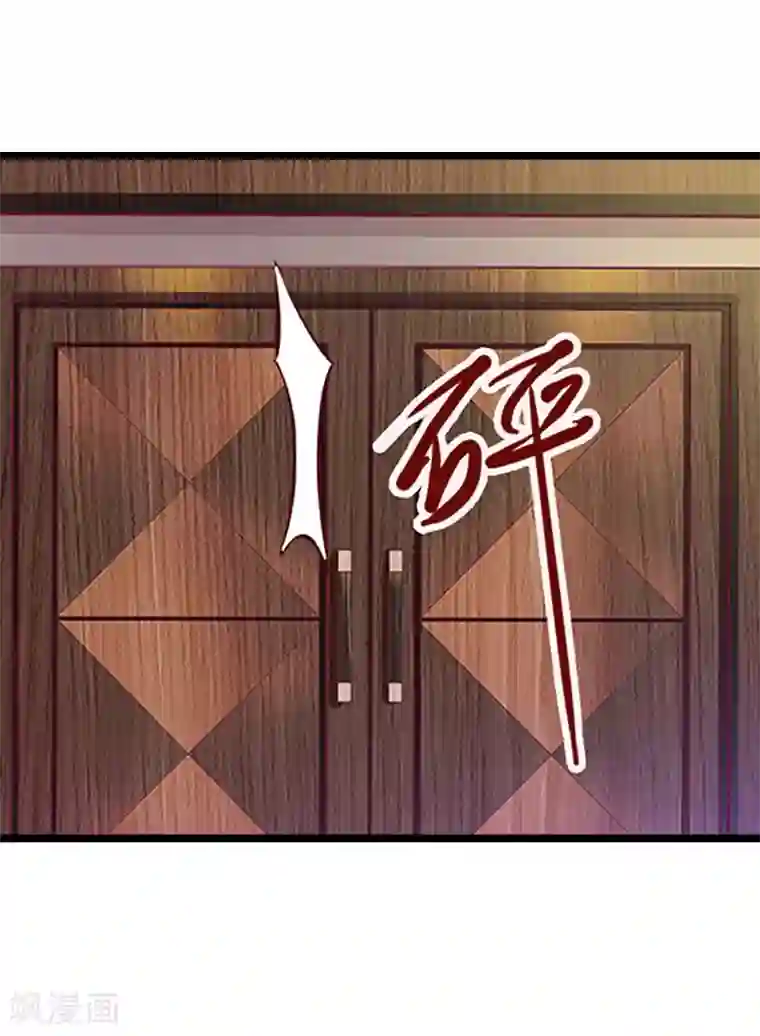 冷面酷少甜心糖第13话 后悔