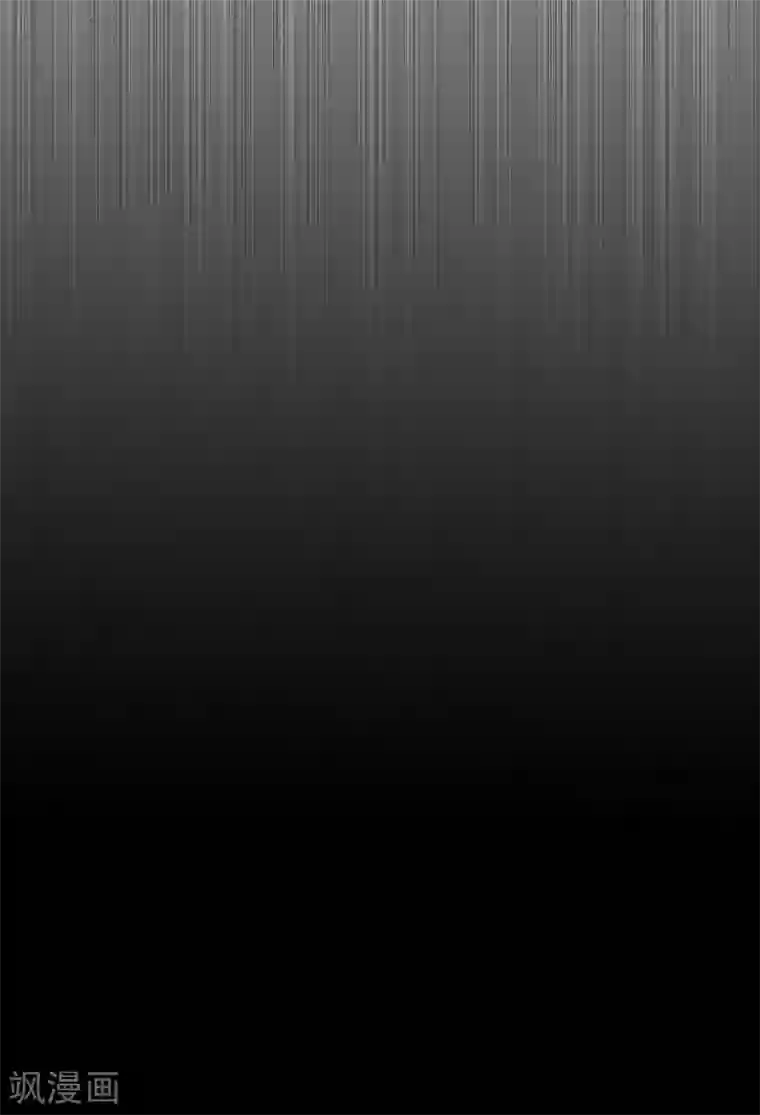 冷面酷少甜心糖第13话 后悔