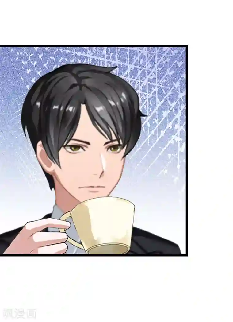 冷面酷少甜心糖第13话 后悔