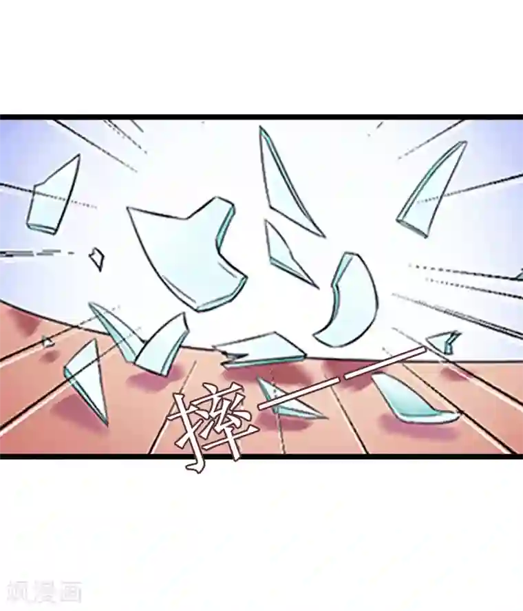 冷面酷少甜心糖第13话 后悔