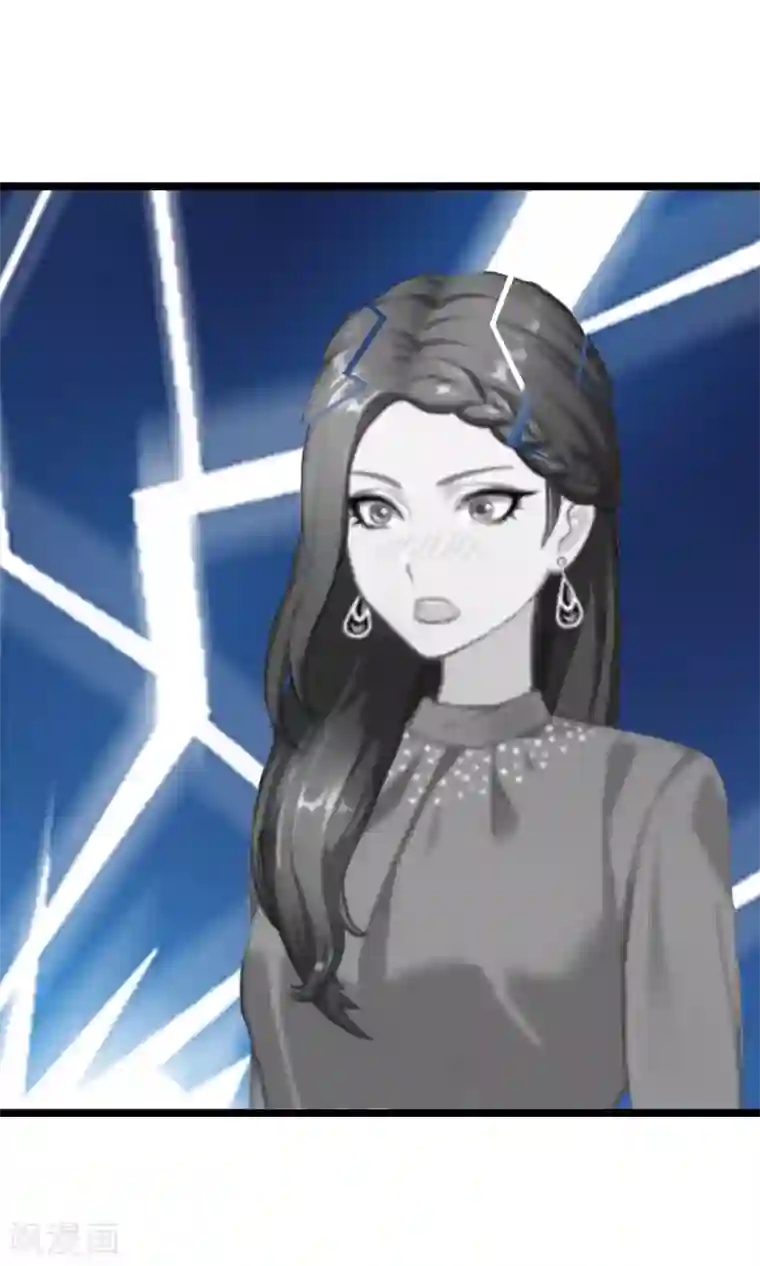 冷面酷少甜心糖第13话 后悔