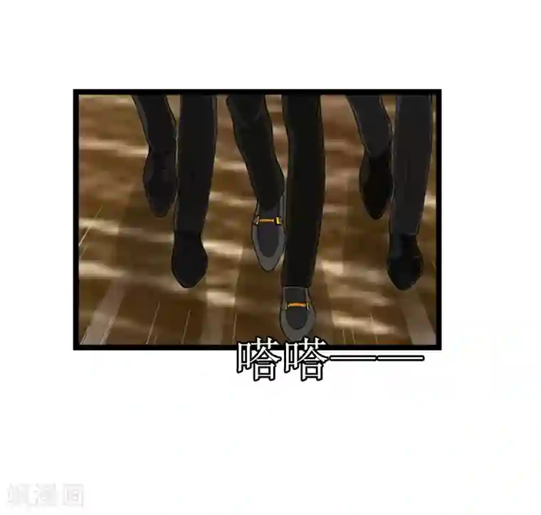 冷面酷少甜心糖第14话 了结