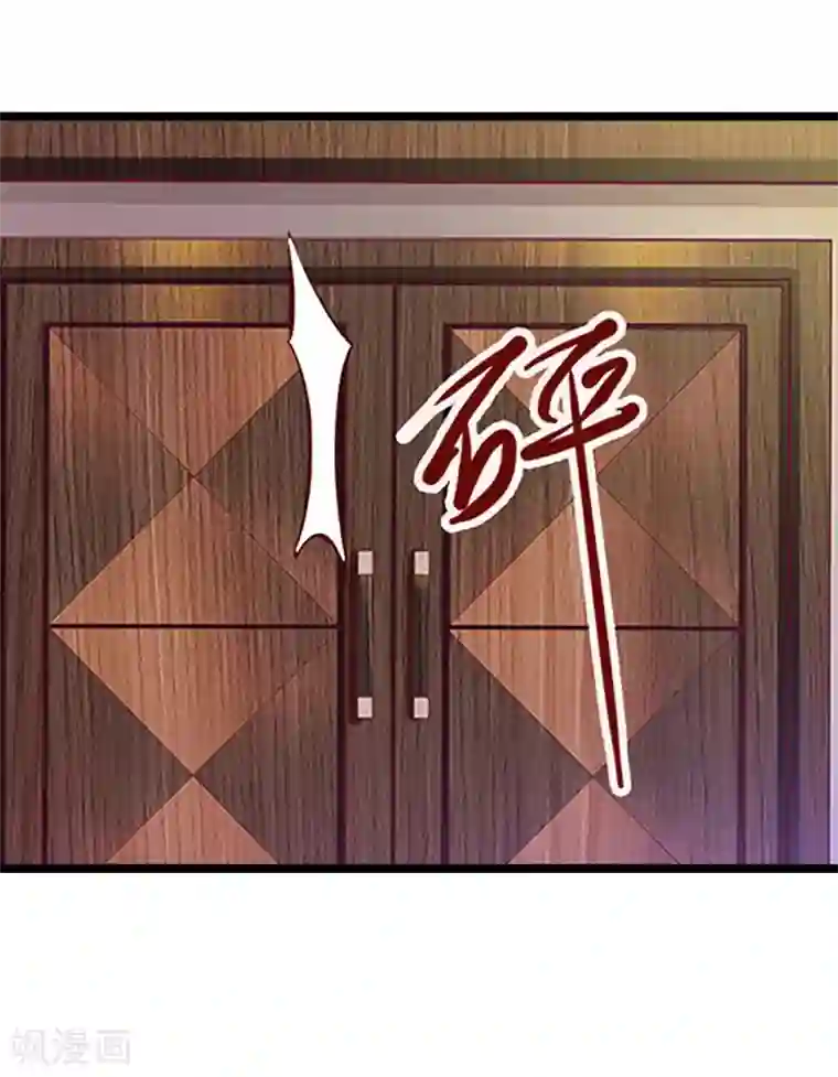 冷面酷少甜心糖第14话 了结