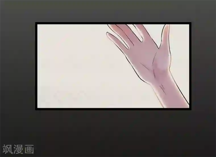 冷面酷少甜心糖第14话 了结