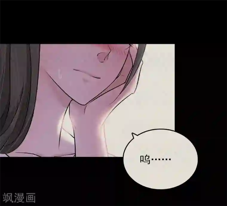 冷面酷少甜心糖第14话 了结