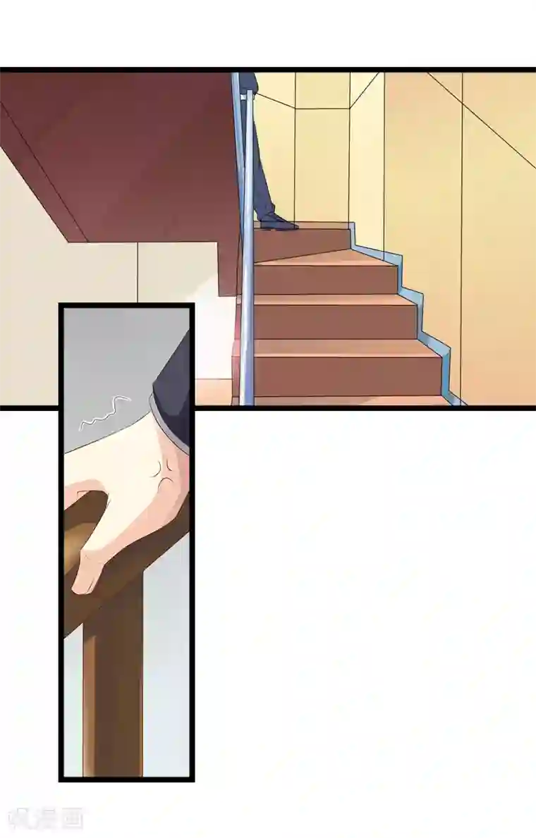 冷面酷少甜心糖第14话 了结