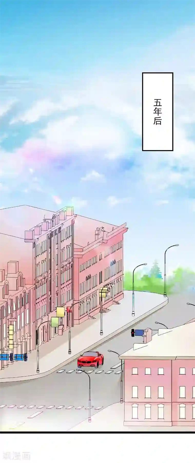 冷面酷少甜心糖第15话 新生代画家