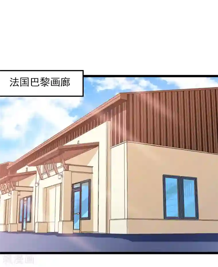 在性中激活海底轮第15话 新生代画家