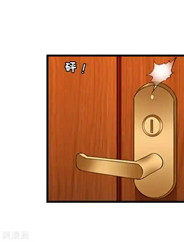 冷面酷少甜心糖第16话 相见