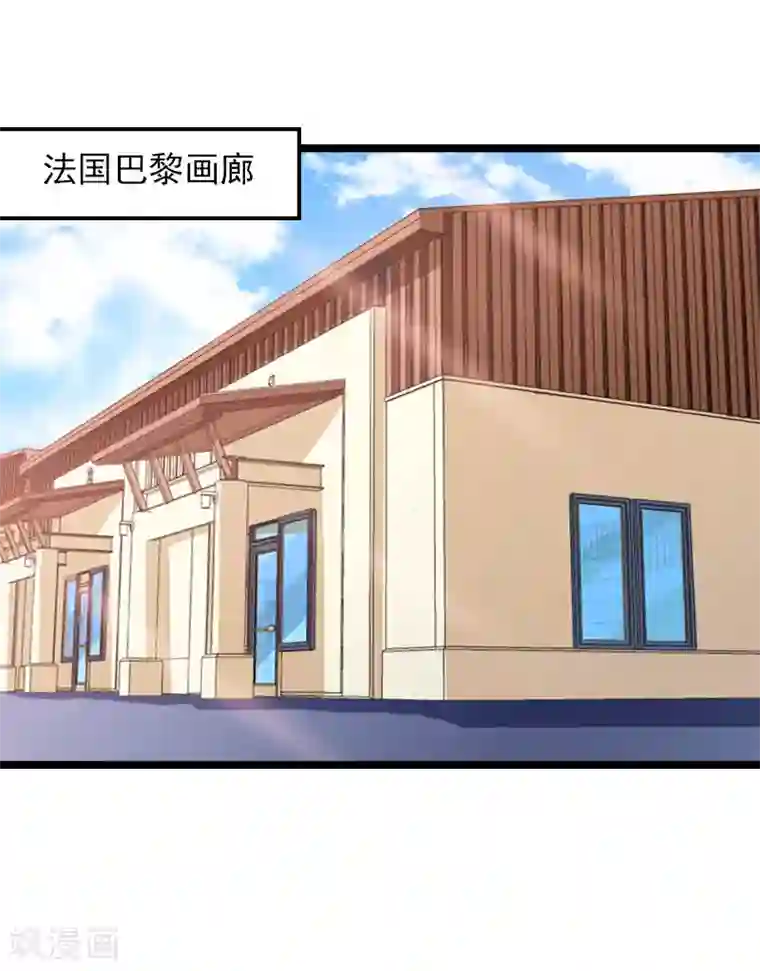 冷面酷少甜心糖第17话 离开