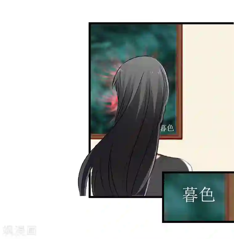 冷面酷少甜心糖第17话 离开