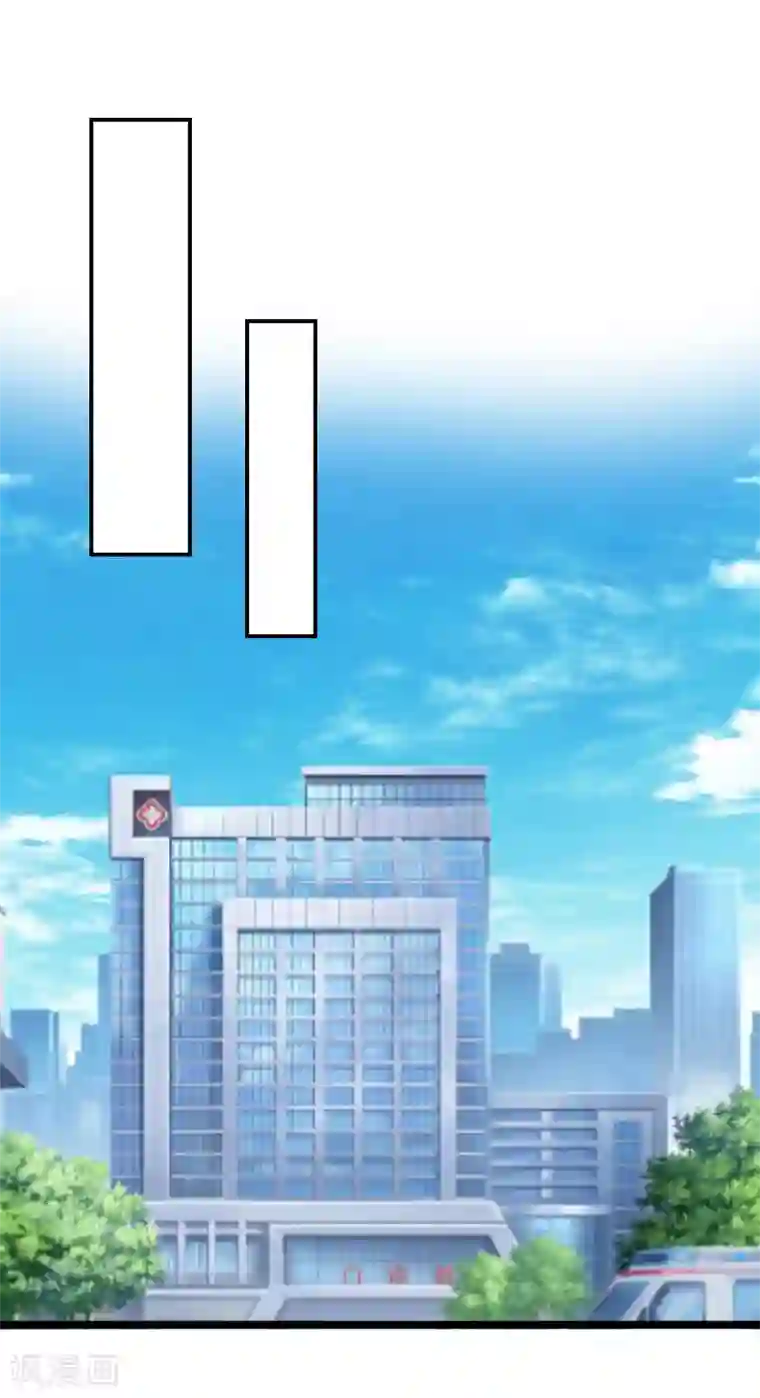 冷面酷少甜心糖第19话 天峰