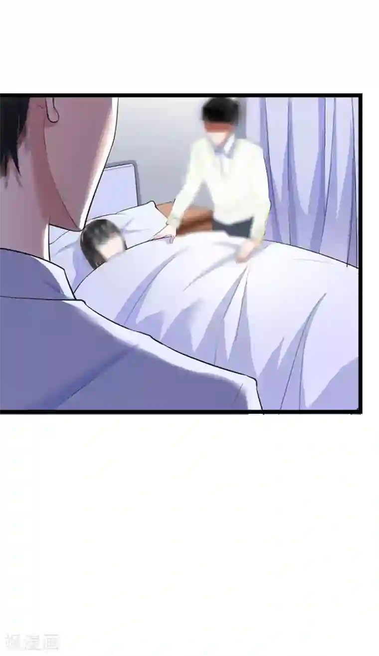 冷面酷少甜心糖第19话 天峰