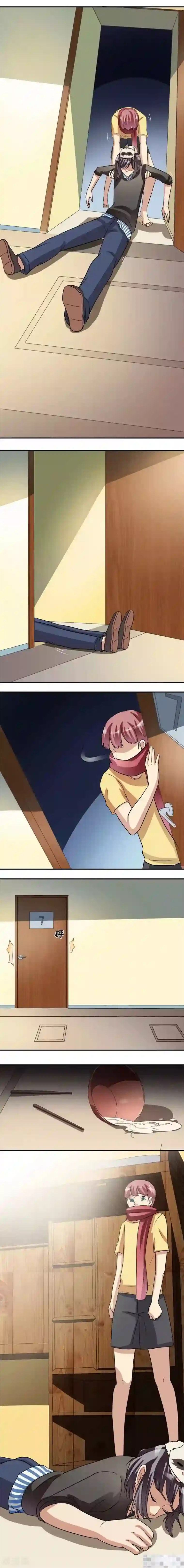 我是神 别许愿第15话