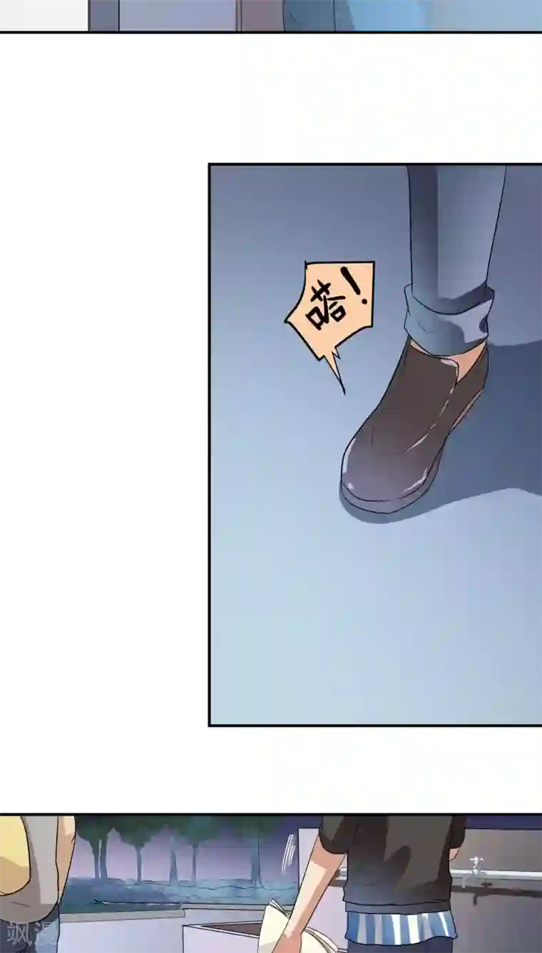 我是神 别许愿第20话下