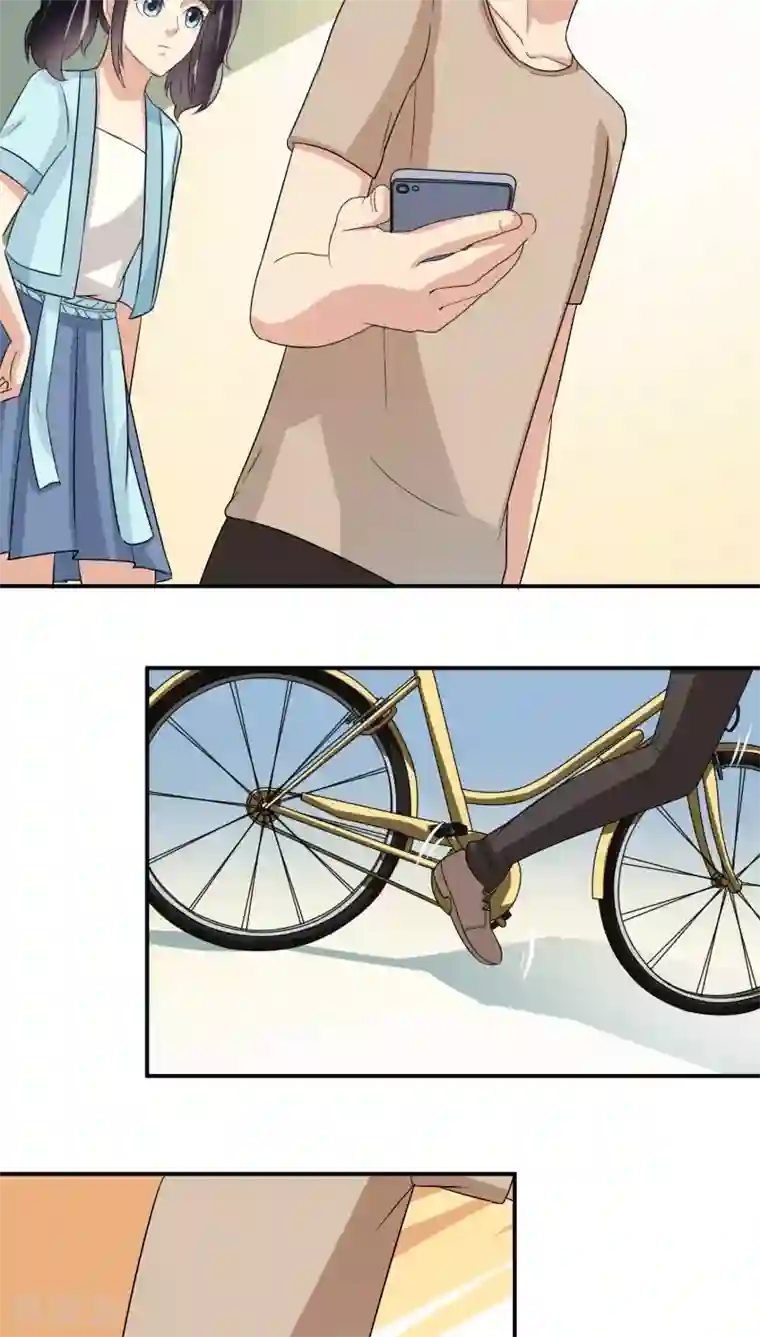 我是神 别许愿第21话