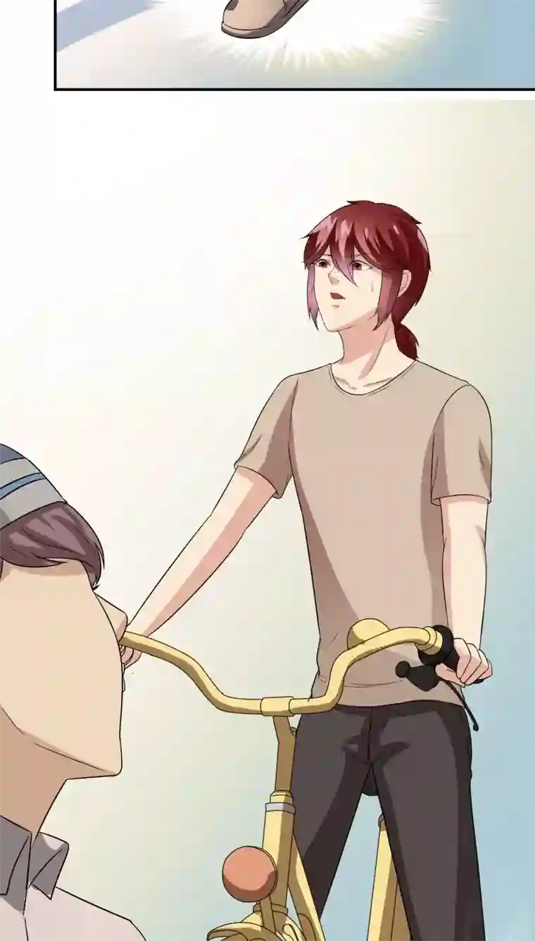 我是神 别许愿第21话