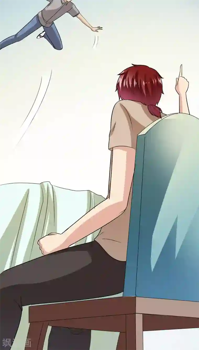 我是神 别许愿第22话