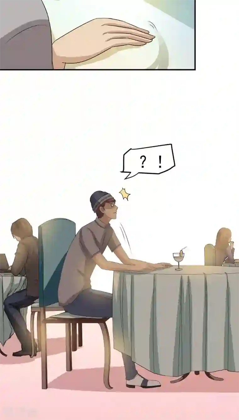 我是神 别许愿第22话