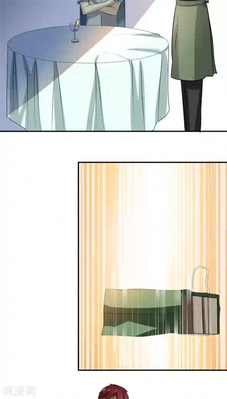 我是神 别许愿第22话