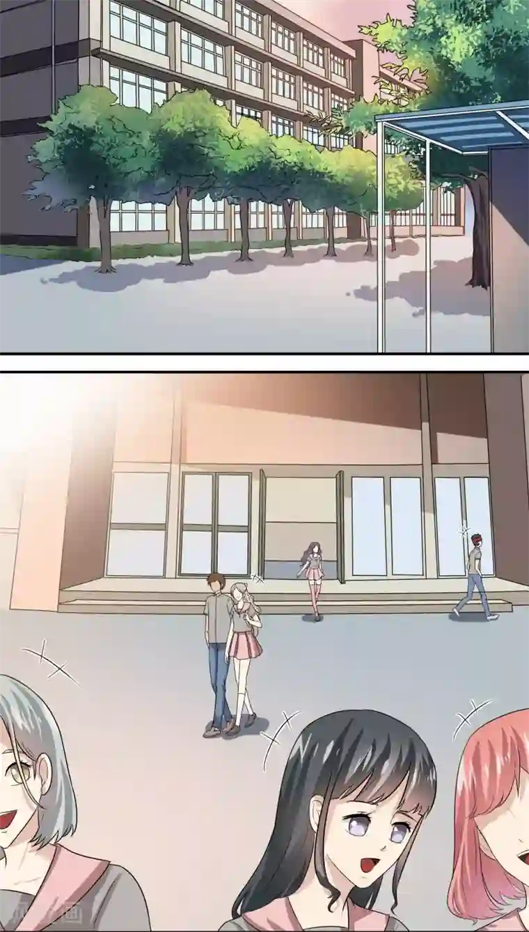 我是神 别许愿第23话