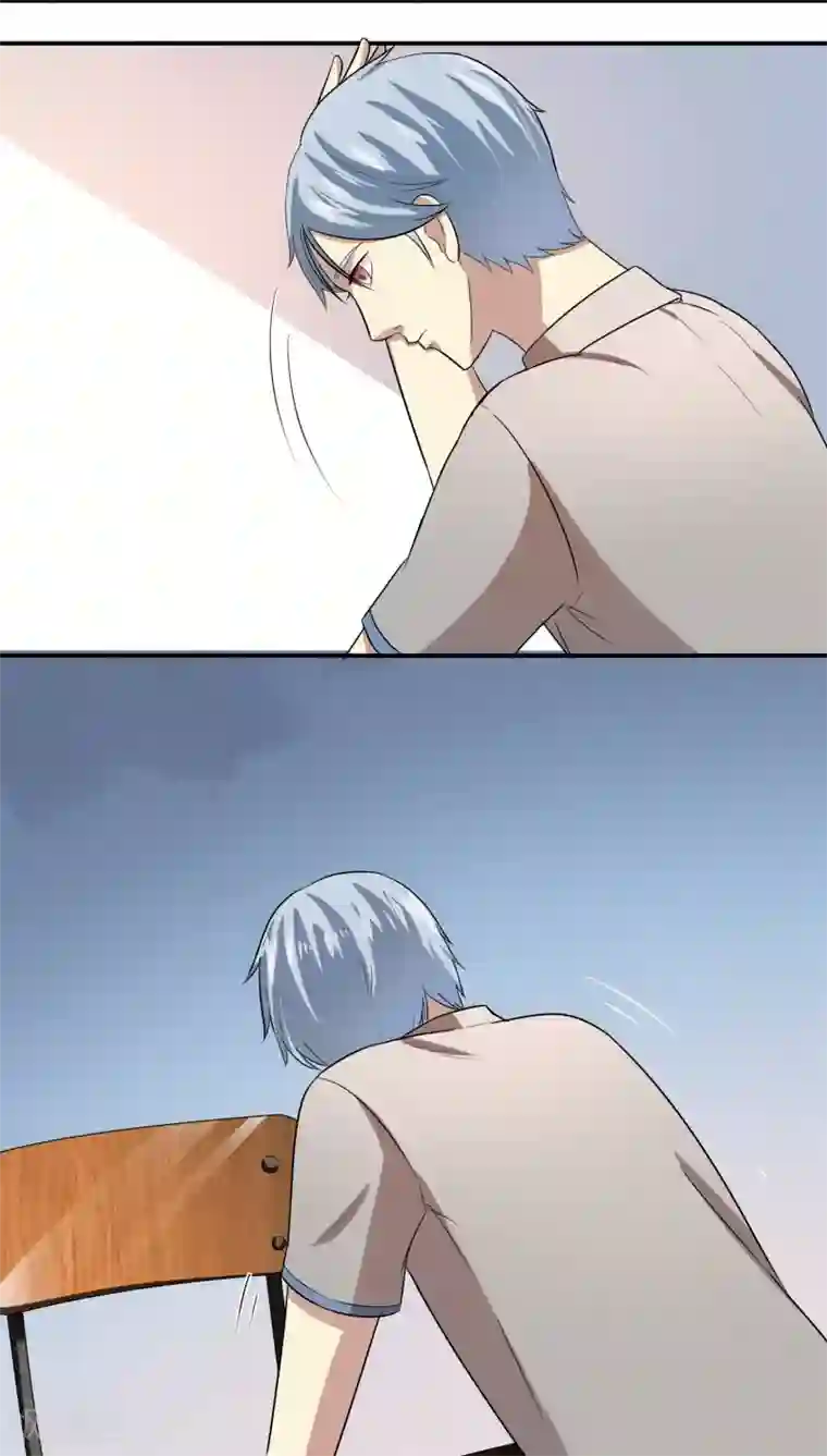 我是神 别许愿第23话