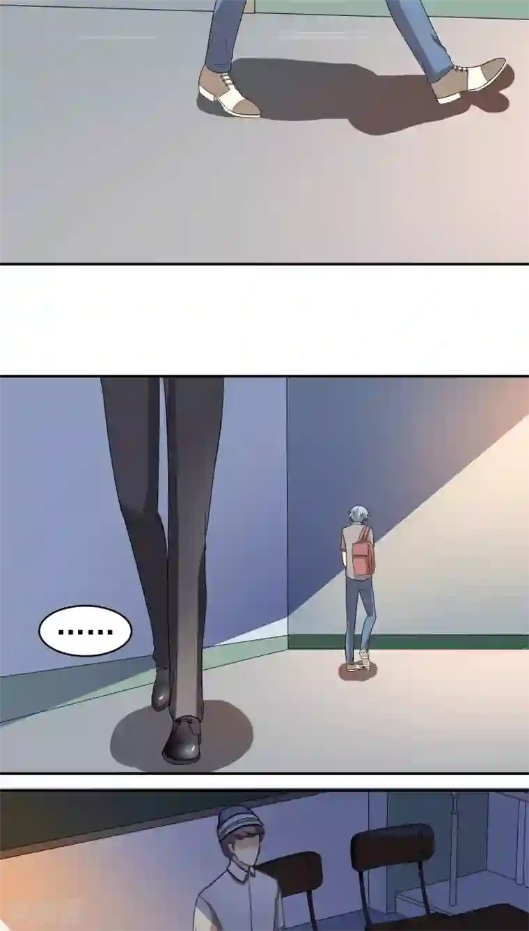 我是神 别许愿第23话