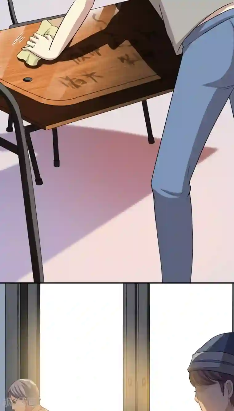 我是神 别许愿第23话