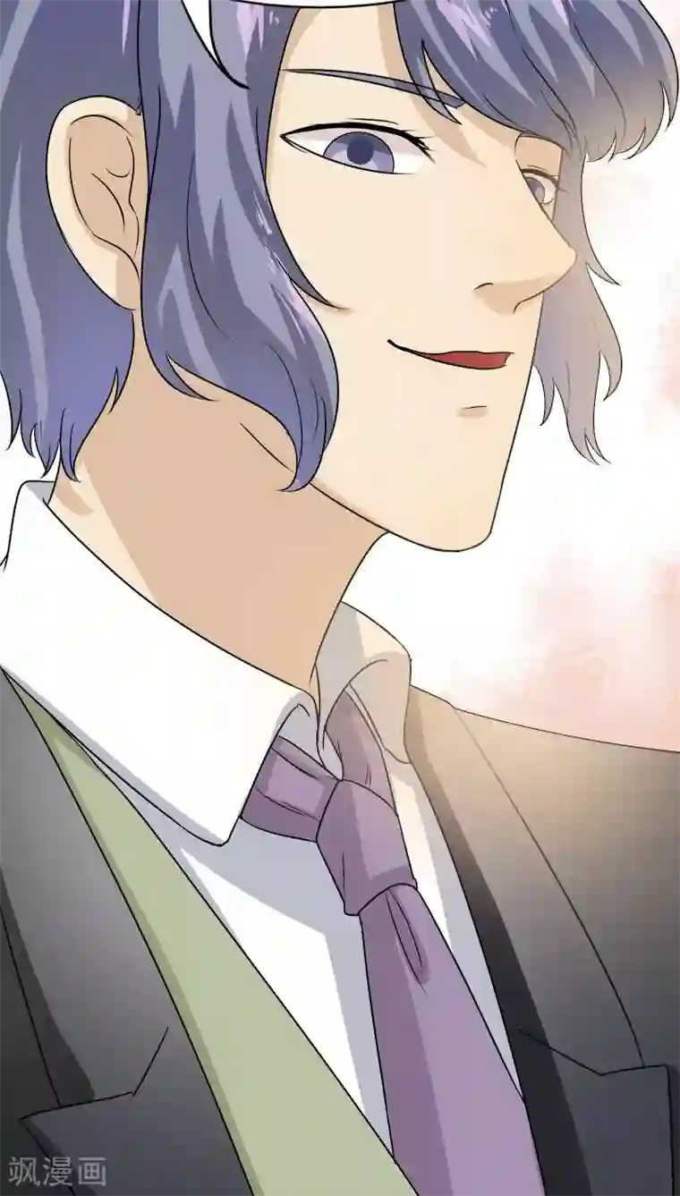 我是神 别许愿第23话