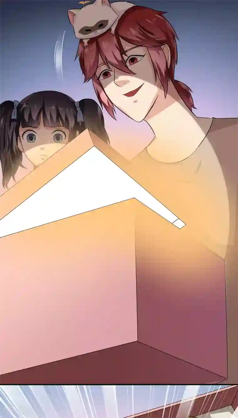 我是神 别许愿第24话