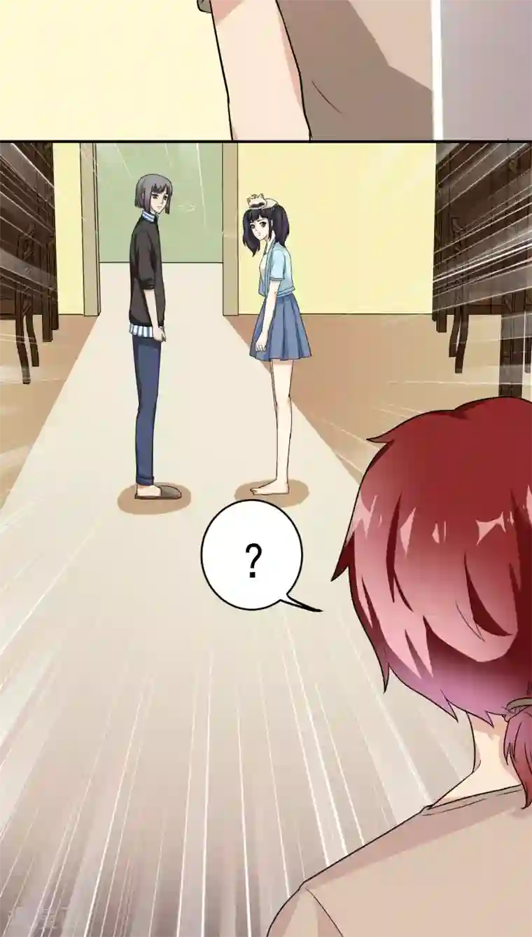 我是神 别许愿第24话