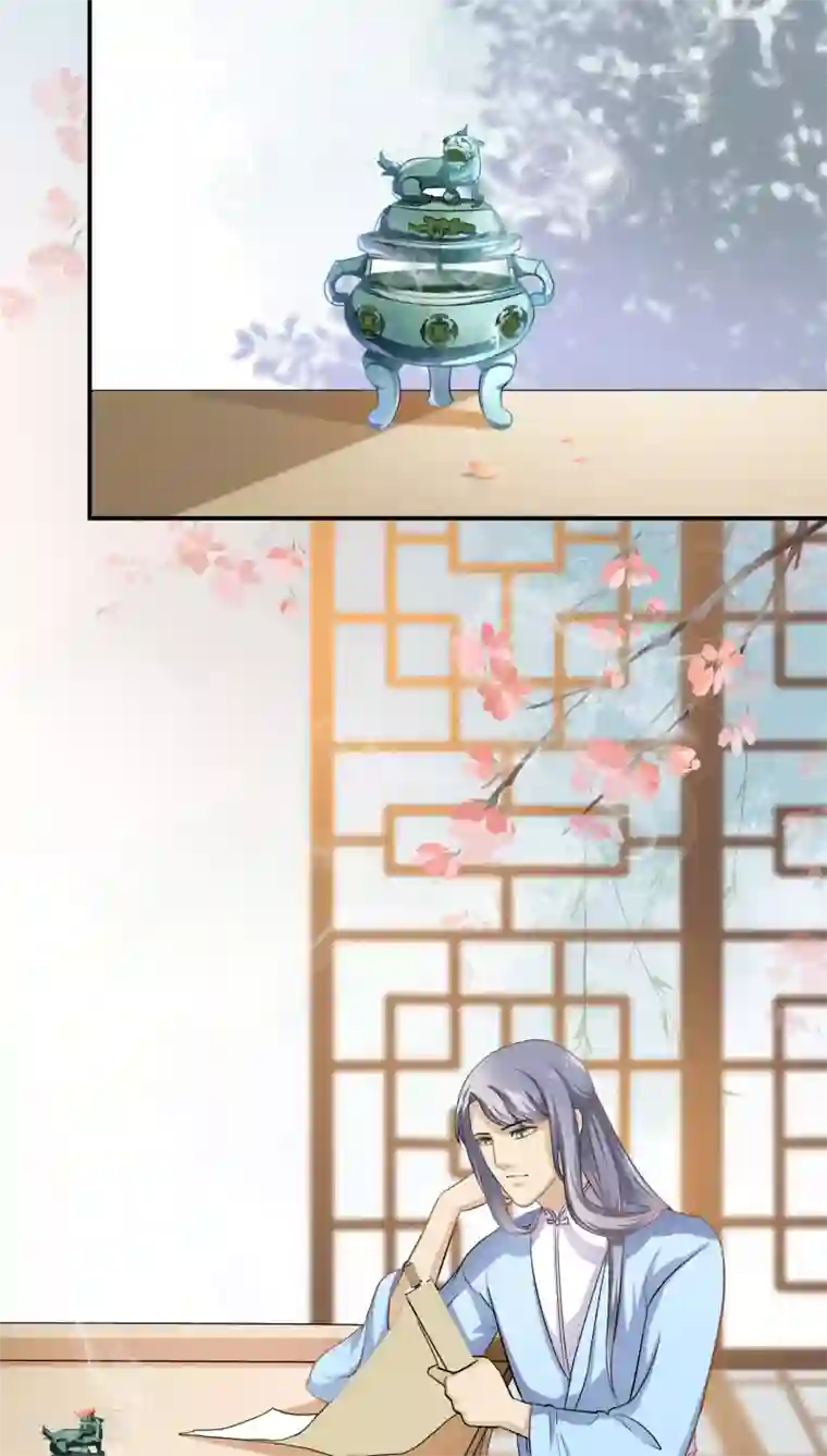 我是神 别许愿第27话