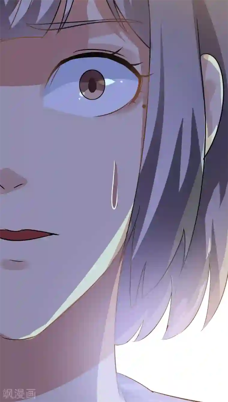 我是神 别许愿第29话