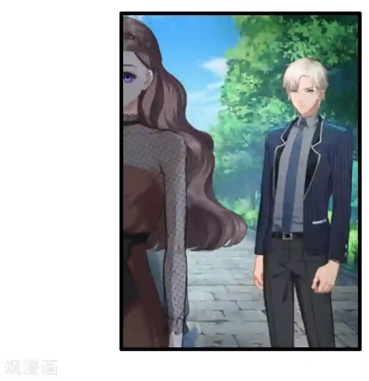 霸宠甜妻：高冷男神吃不够（漫画版）第1话 和陌生人结婚了