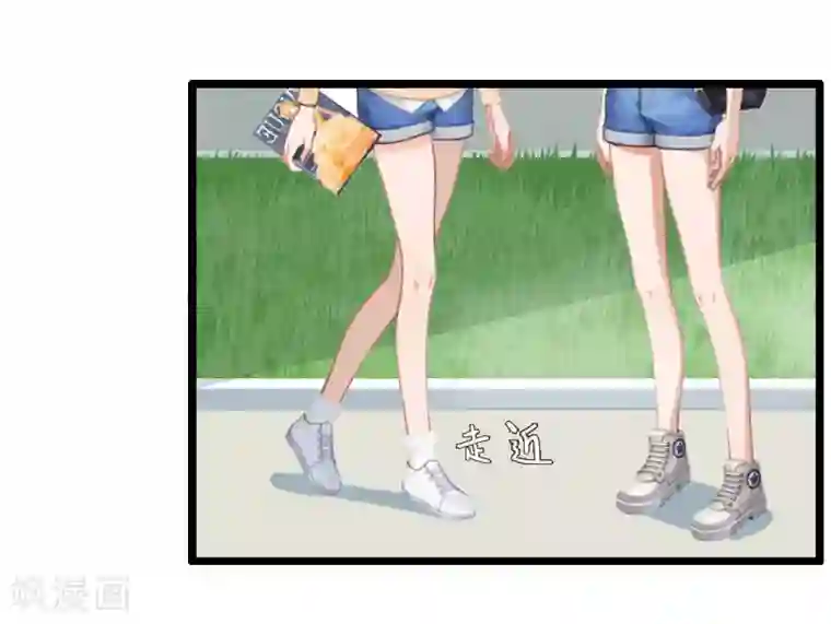 霸宠甜妻：高冷男神吃不够（漫画版）第3话 宫氏集团